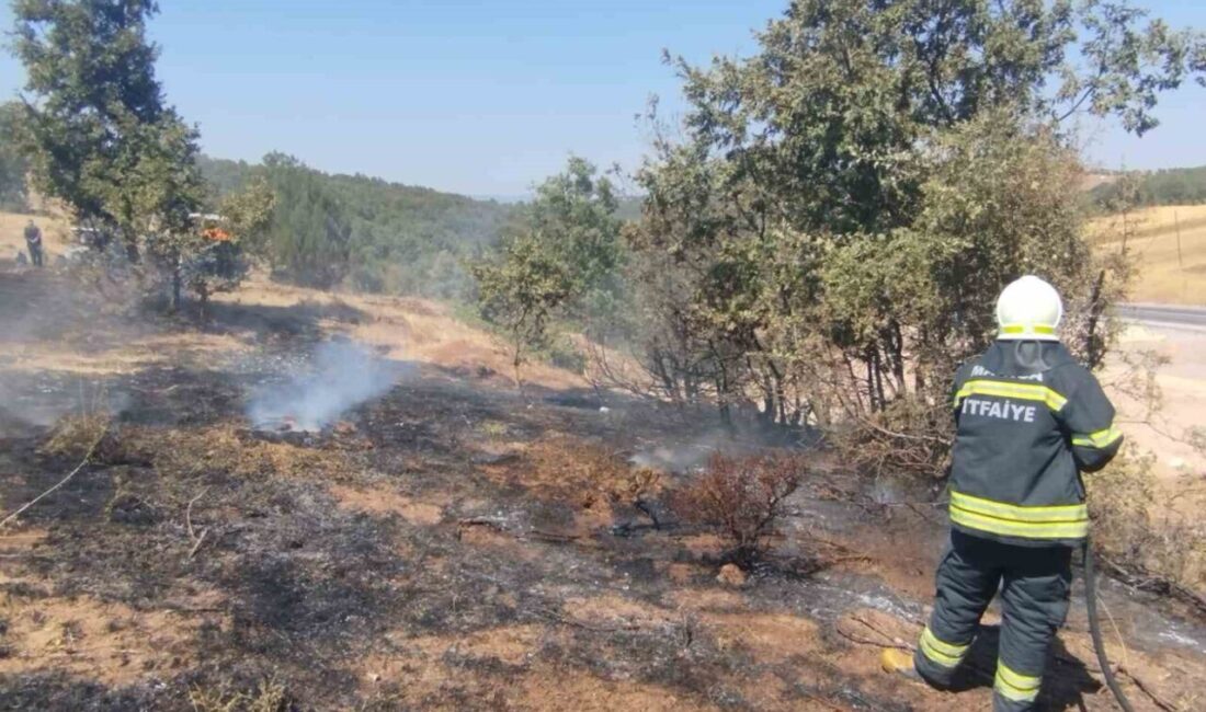 MANİSA (İHA) – Manisa’nın Gördes ilçesinde çıkan arazi yangını, itfaiye