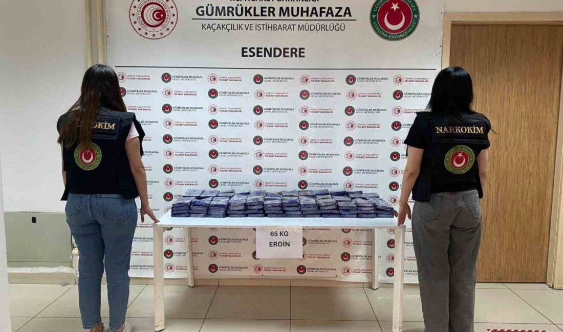 Ticaret Bakanlığı Gümrükler Muhafaza ekipleri, son 1 haftada 4 ayrı