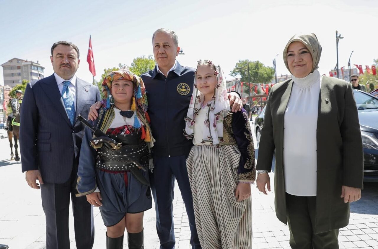 İçişleri Bakanı Ali Yerlikaya, bir dizi ziyaret ve inceleme için