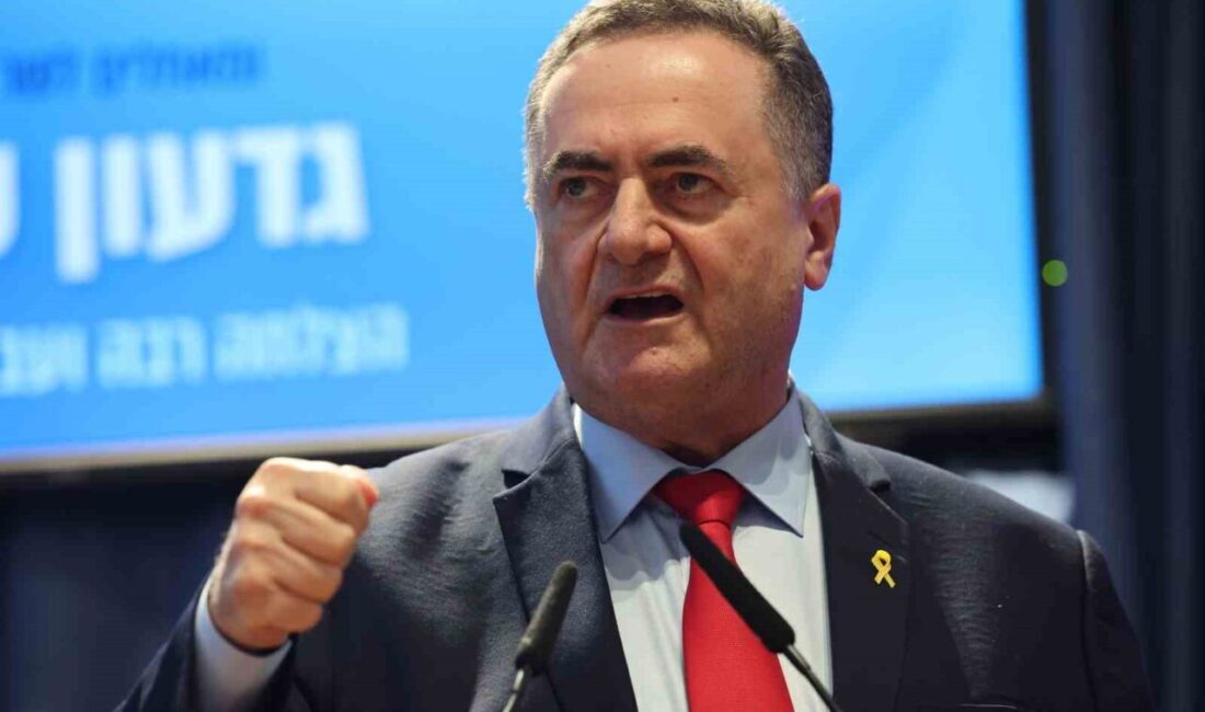 İsrail Savunma Bakanı Israel Katz, İran dini lideri Ayetullah Ali