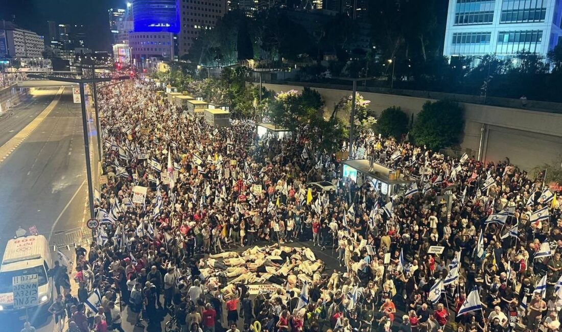 İsrail hükümetinin Gazze Şeridi’ni işgal planına tepki olarak protesto gösterisi
