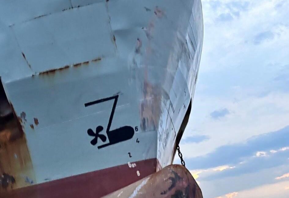 Balıkesir’in Marmara Adası açıklarında, yata çarptığı düşünülen kuru yük gemisinden