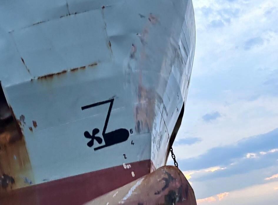 Balıkesir’in Marmara Adası açıklarında, yata çarptığı düşünülen kuru yük gemisinden