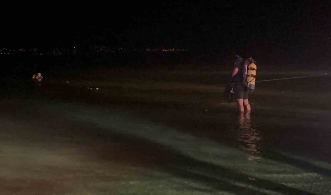 Elazığ’da serinlemek için girdiği Keban Baraj Gölü’nde kaybolan şahsın cansız