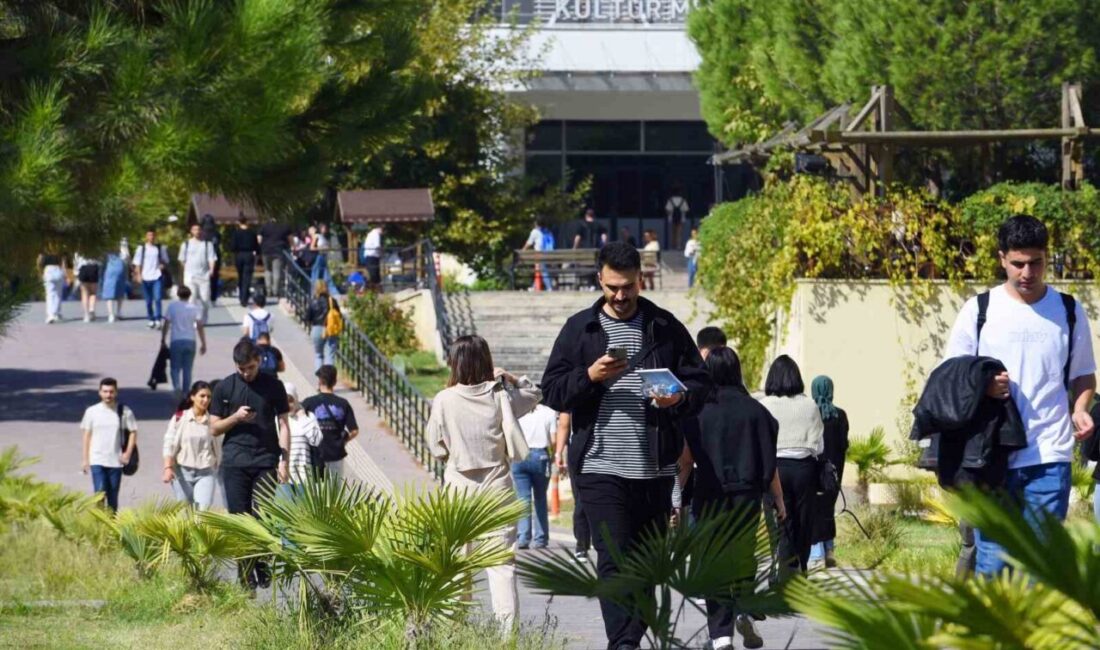 Manisa Celal Bayar Üniversitesi (MCBÜ), 2025 Yükseköğretim Kurumları Sınavı (YKS)