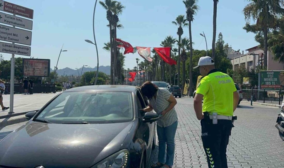 Muğla’nın Marmaris ilçesinde İlçe Sağlık Müdürlüğü ve İlçe Emniyet Müdürlüğü