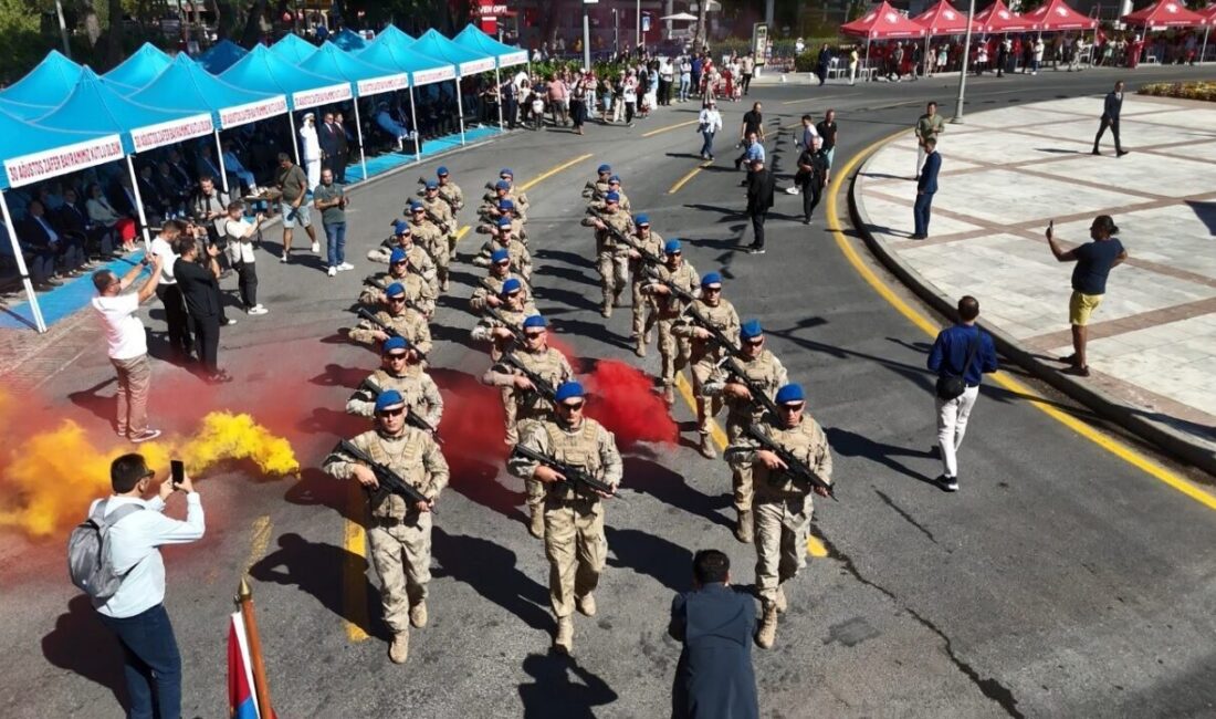 Muğla’nın Menteşe ilçesinde 30 Ağustos Zafer Bayramı’nın 103. yıl dönümü,
