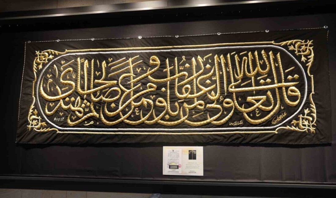 Türkiye’nin önde gelen mukaddes emanet koleksiyoncularından Erol Güzel’in özel koleksiyonuna