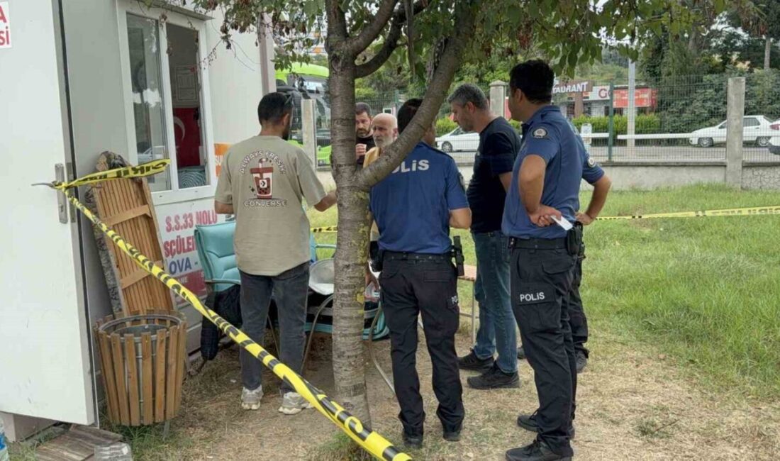 Samsun’da şehirlerarası otobüs terminalinde bir kişi ölü olarak bulundu. Olay,