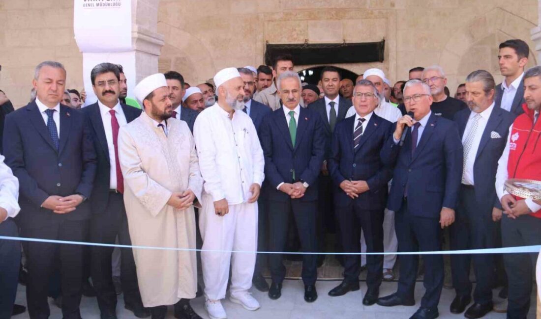 Sivas merkezde bulunan, Kültür ve Turizm Bakanlığınca restorasyon kapsamına alınarak