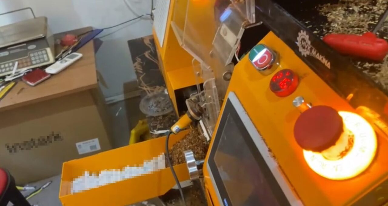 Samsun’da kaçakçılık ve organize suçlarla mücadele (KOM) polisinin bir eve