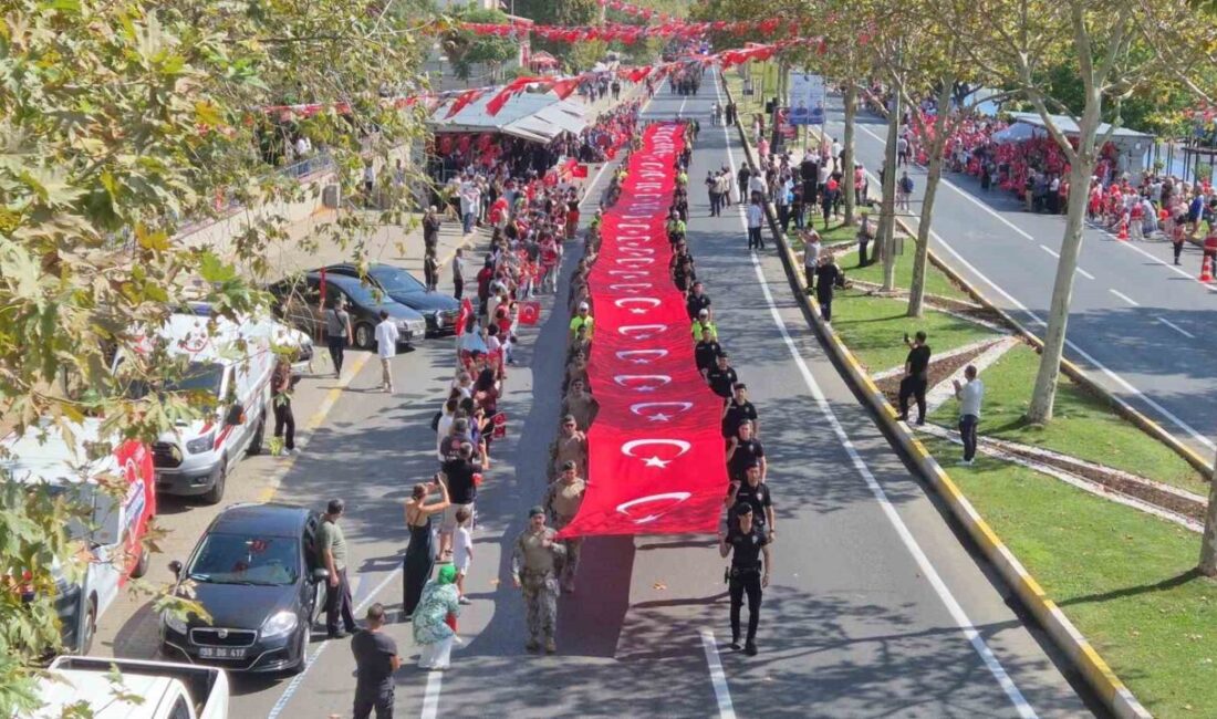 Tekirdağ’ın Süleymanpaşa ilçesinde, 30 Ağustos Zafer Bayramı’nın 103. yılı, büyük