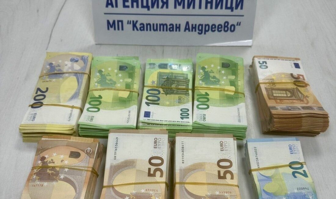 Kapıkule Sınır Kapısı’na gelmeye çalışan bir tırın soğutma ünitesinde beyan