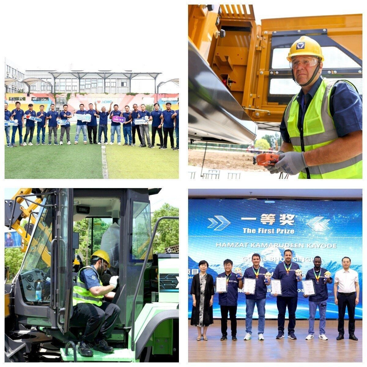 XCMG Machinery, XCMG Dünya Becerileri Yarışmasını tamamladı. İnşaat makinelerinde faaliyet