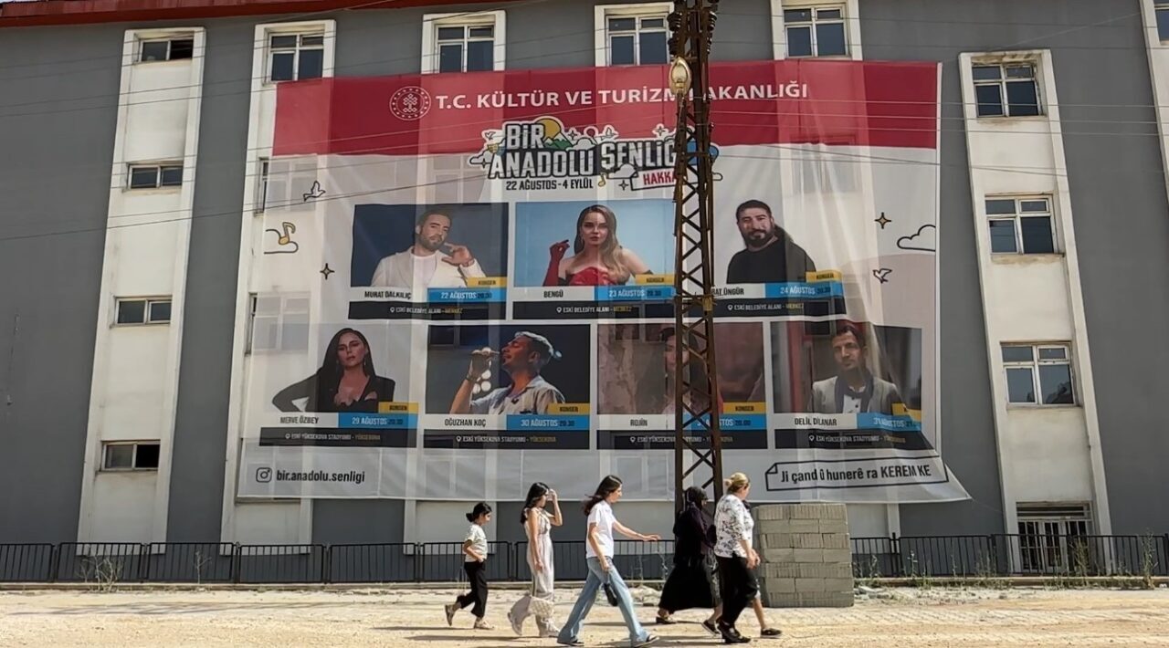 Kültür ve Turizm Bakanlığı’nın koordinesinde gerçekleşecek olan “Bir Anadolu Şenliği”