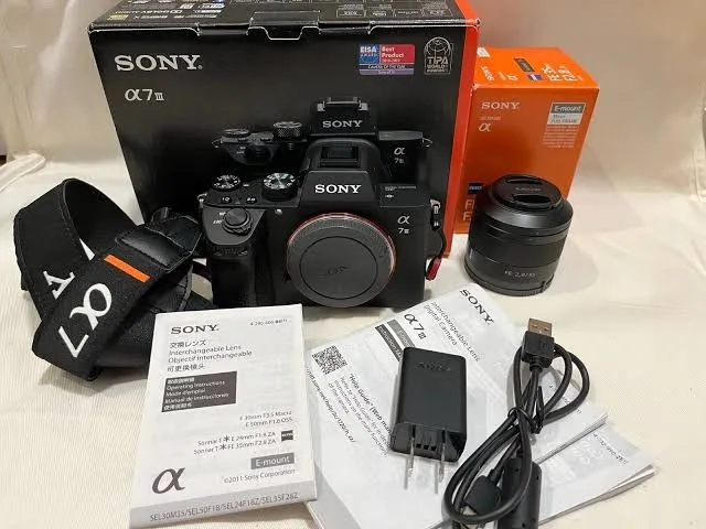 Denizli’de satışa çıkardığı 150 bin TL değerindeki fotoğraf makinesini, İstanbul’daki