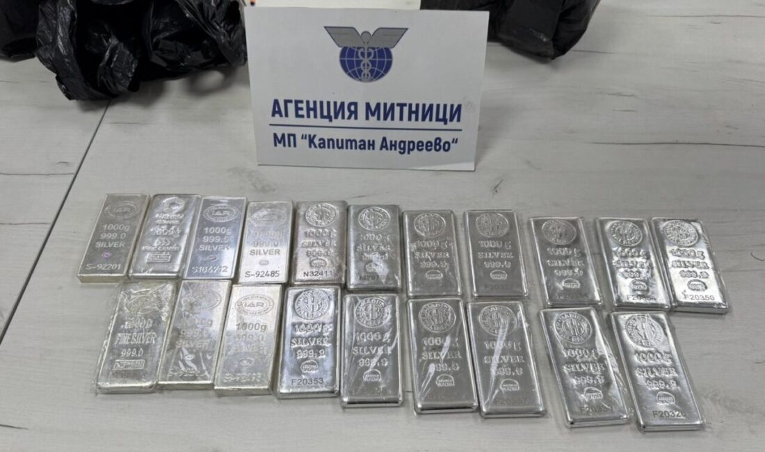 Edirne Kapıkule Sınır Kapısı’ndan Bulgaristan’ın Kaptan Andreevo gümrüğüne giriş yapan