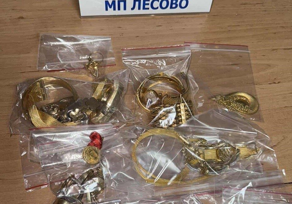 Edirne’de bulunan Hamzabeyli Sınır Kapısı’ndan karşısındaki Bulgaristan’ın Lesovo Gümrük Kapısı’nda