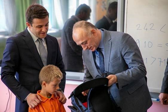 Eskişehir İl Tarım ve Orman Müdürlüğü ile İl Milli Eğitim