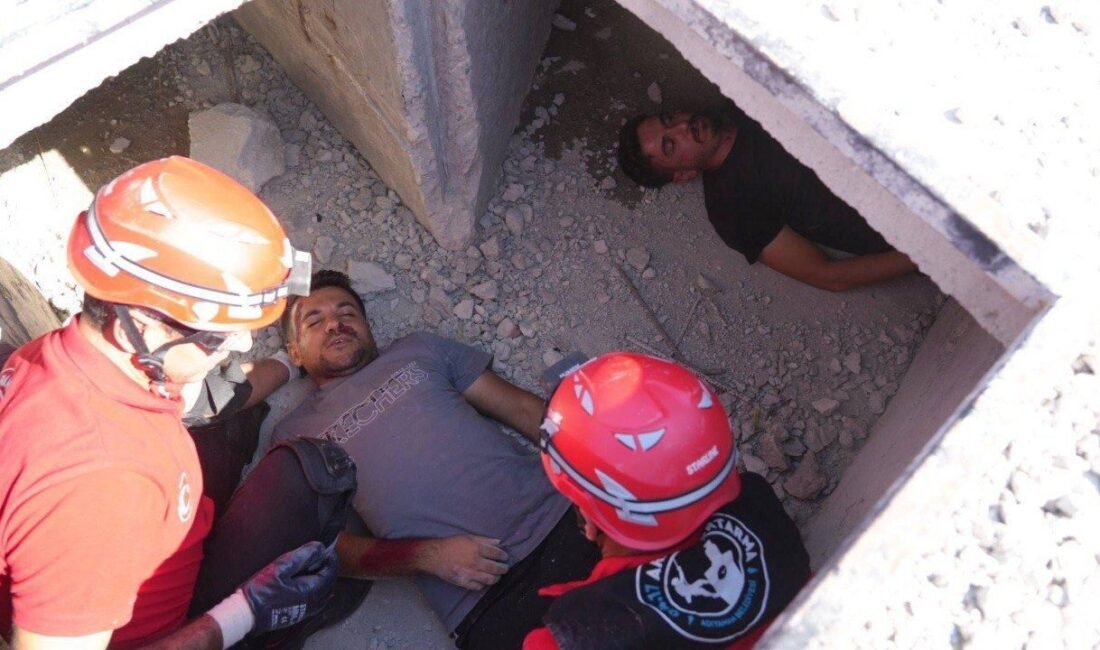 Adıyaman Belediyesi Afet İşleri Müdürlüğü, İtfaiye Müdürlüğü, AFAD, UMKE ve