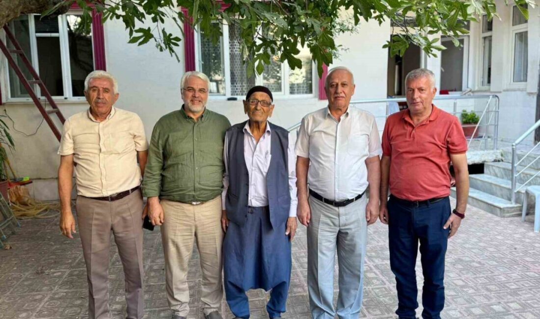 AK Parti Adıyaman İl Başkanlığı, geçmiş dönemlerde partinin çeşitli kademelerinde