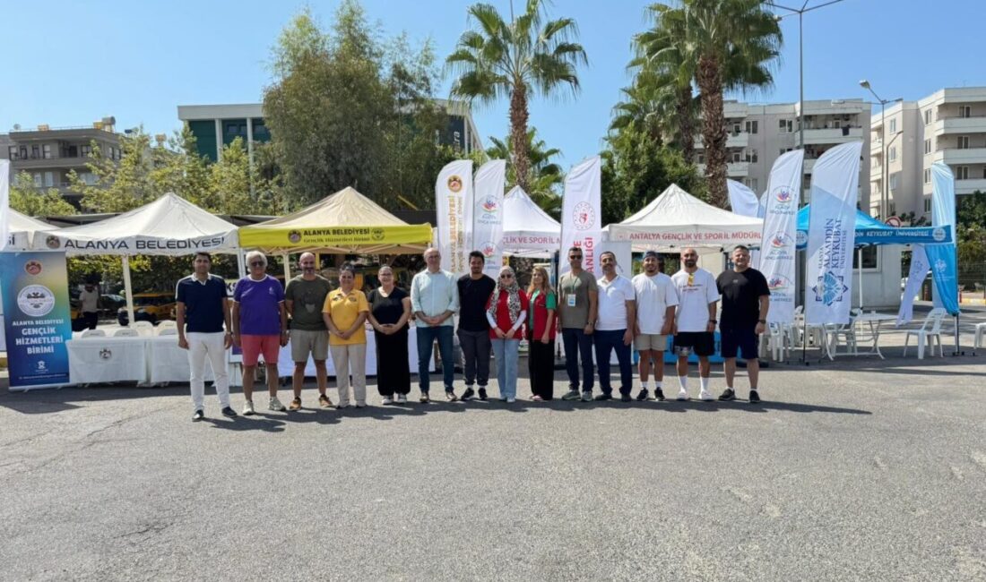 Alanya Belediyesi Gençlik Hizmetleri Birimi ve Gençlik Merkezi, Alanya Alaaddin