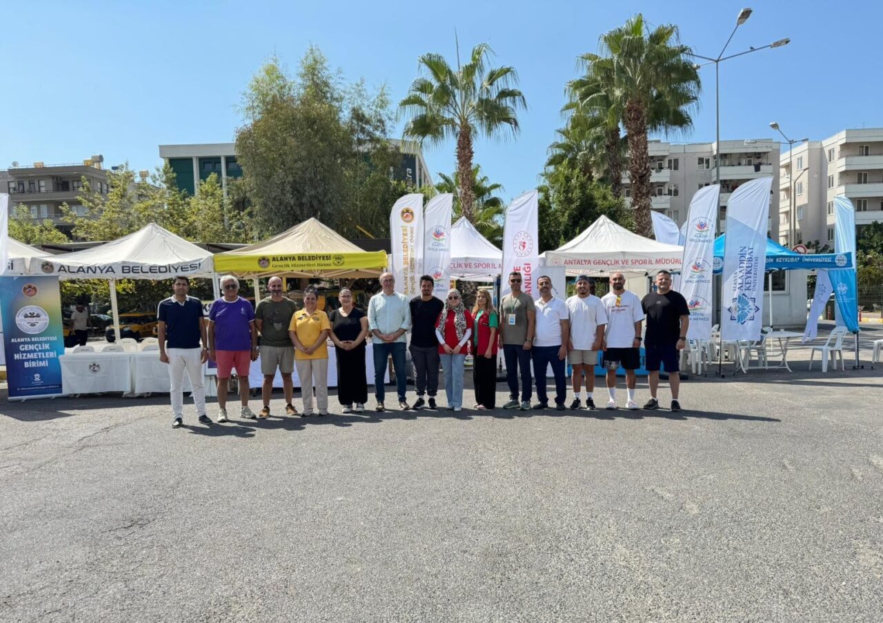 Alanya Belediyesi Gençlik Hizmetleri Birimi ve Gençlik Merkezi, Alanya Alaaddin