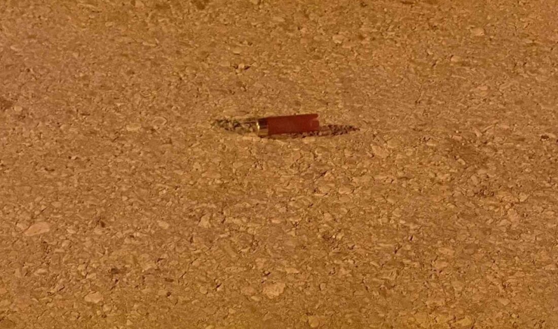 Ankara’da gece saatlerinde pompalı tüfekle havaya ateş şüphelilerin yakalanmasına yönelik