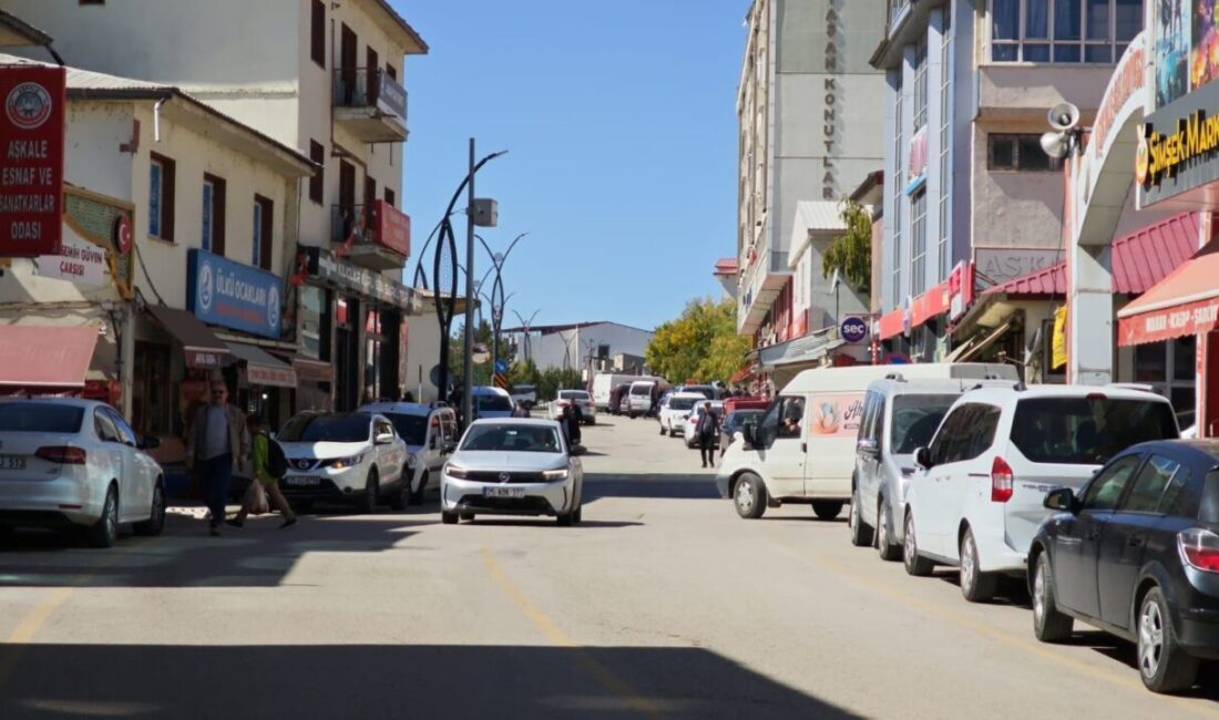 Erzurum’un Aşkale ilçesinde 4.4 büyüklüğünde deprem meydana geldi. Yaklaşık 15