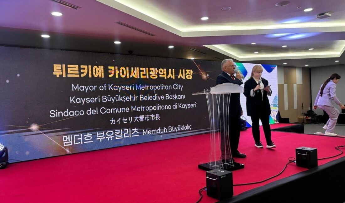 Kayseri Büyükşehir Belediye Başkanı Dr. Memduh Büyükkılıç, Güney Kore’deki kardeş