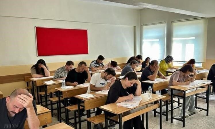 Bilecik’te 81 ilde eş zamanlı yapılan özel güvenlik sınavı Bilecik