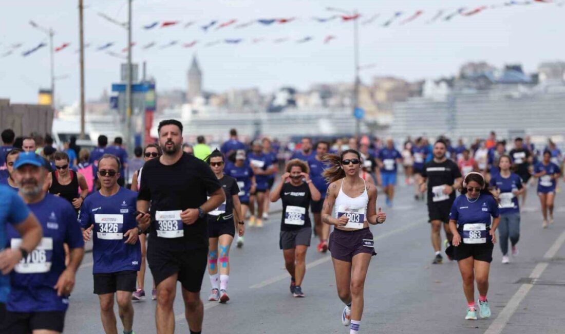 İstanbul’u Koşuyorum yarışının bu seneki Asya etabı koşuldu. Üsküdar’da düzenlenen