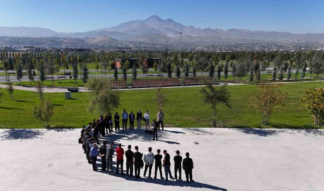 Kayseri Büyükşehir Belediyesi Akıllı Şehircilik ve Bilgi İşlem Daire Başkanlığı