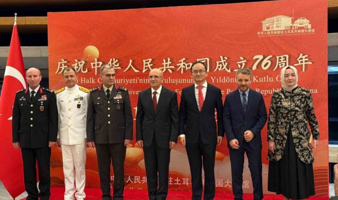 Çin Halk Cumhuriyeti’nin 76. kuruluş yıl dönümü Ankara’da düzenlenen resepsiyonla