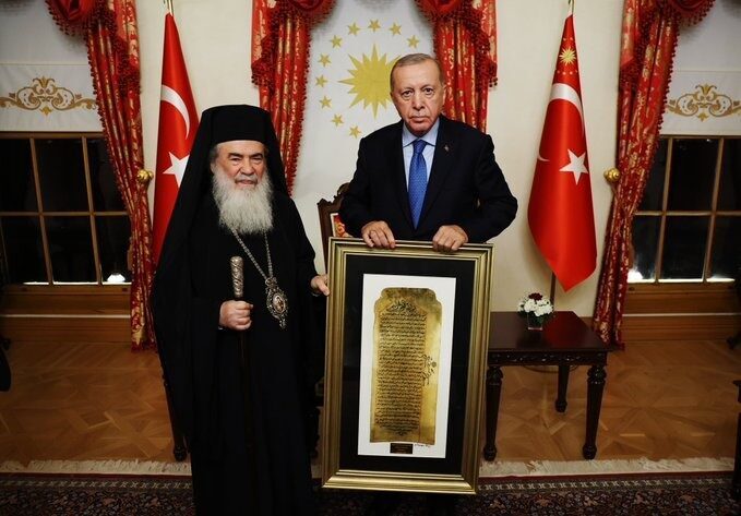 Cumhurbaşkanı Recep Tayyip Erdoğan, Kudüs Rum Ortodoks Kilisesi Patriği 3’üncü