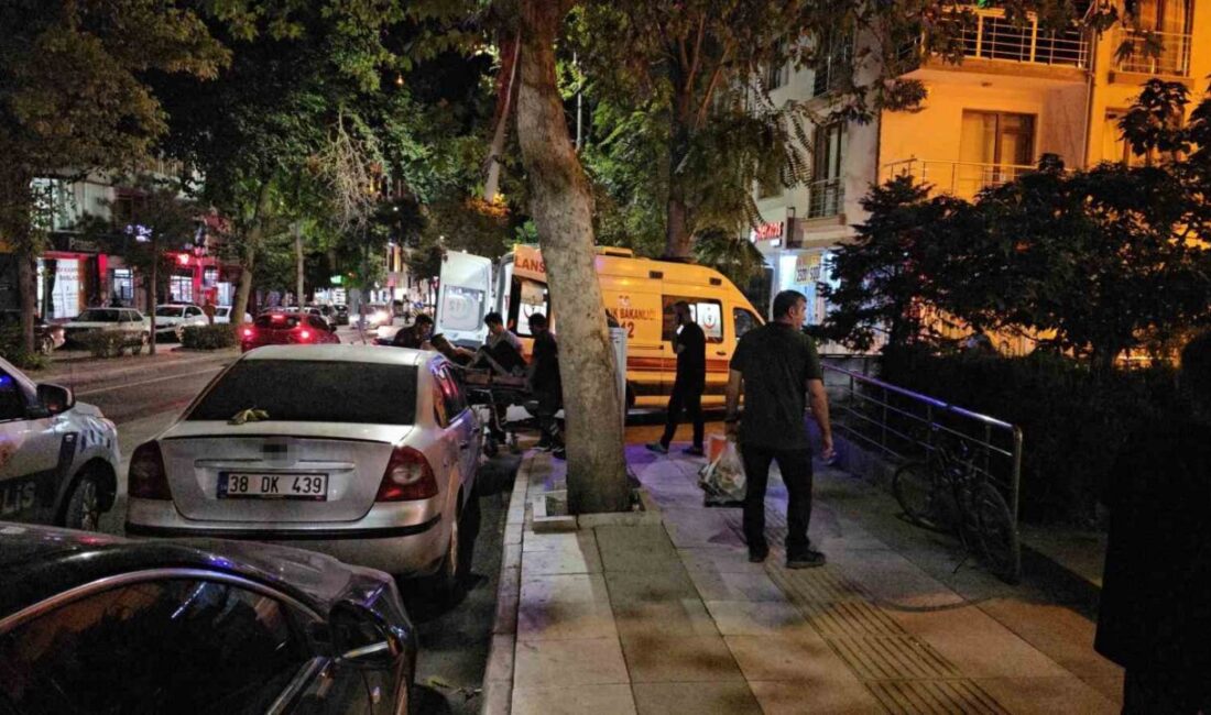 Elazığ’da meydana gelen bıçaklı kavgada, 1 kişi yaralandı. Olay, merkez