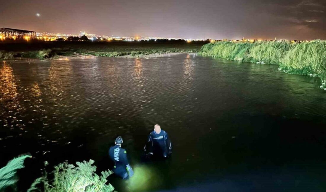 Erzurum Kuzey Çevre Yolu’nda yaşlı erkek cesedi bulundu. Edinilen bilgiye