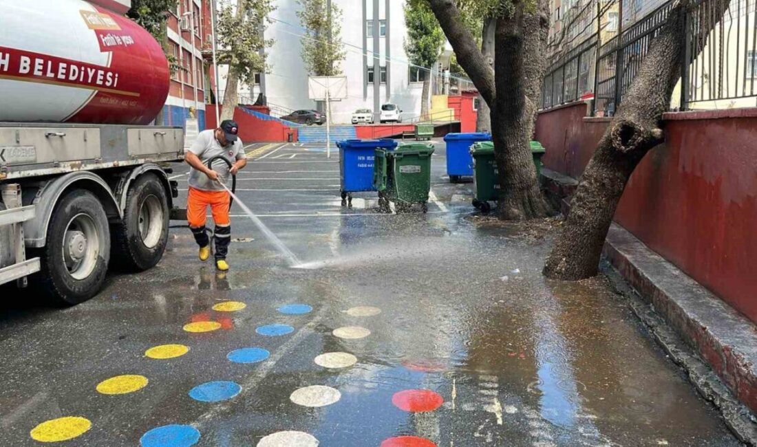 Fatih Belediyesi, Fatih Kaymakamlığı, İlçe Milli Eğitim Müdürlüğü ve okul