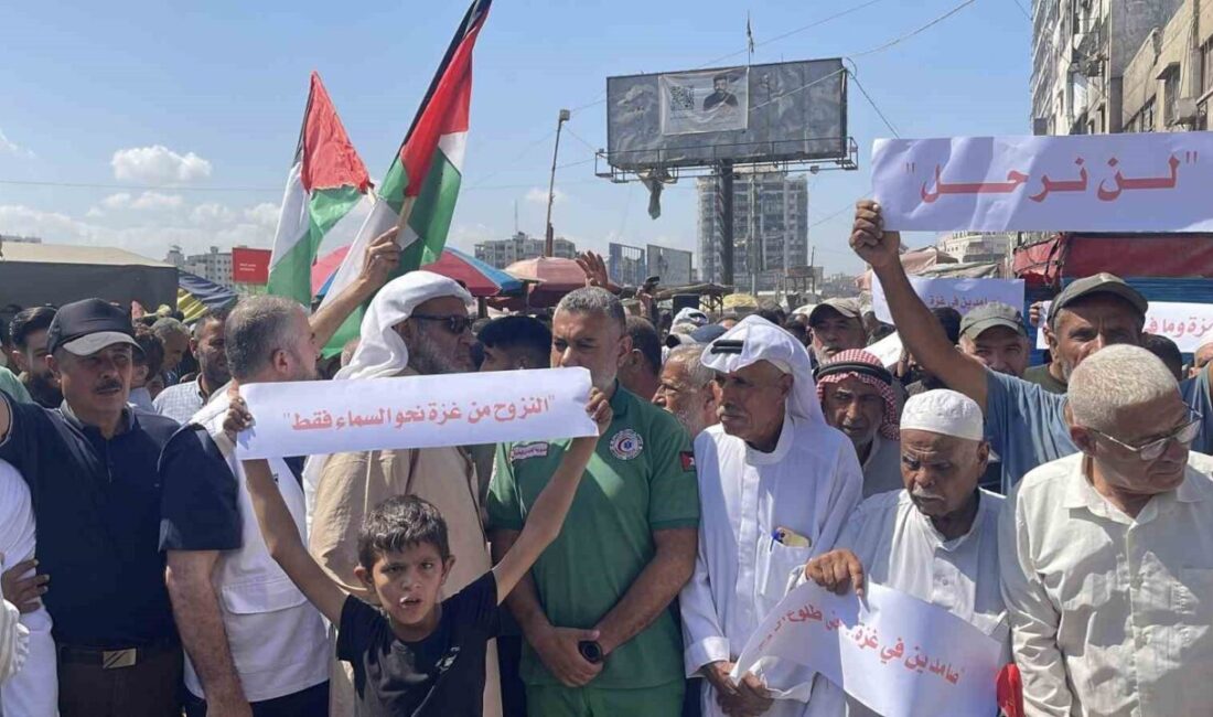 Gazze şehrinde yüzlerce Filistinli, İsrail ordusunun şehirde yoğun bombardıman yoluyla