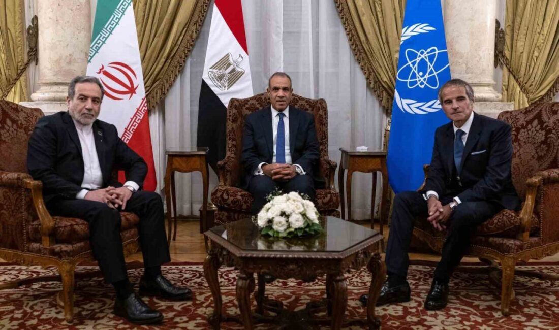 İran Yüksek Ulusal Güvenlik Konseyi, Uluslararası Atom Enerjisi Ajansı (UAEA)