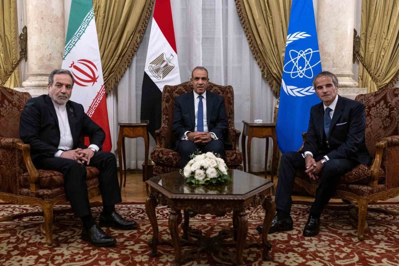 İran Yüksek Ulusal Güvenlik Konseyi, Uluslararası Atom Enerjisi Ajansı (UAEA)