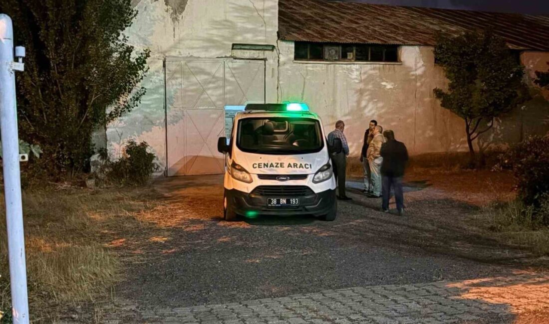 Kayseri Organize Sanayi Bölgesi’nde faaliyet gösteren Biricik Tekstil’in kurucusu iş