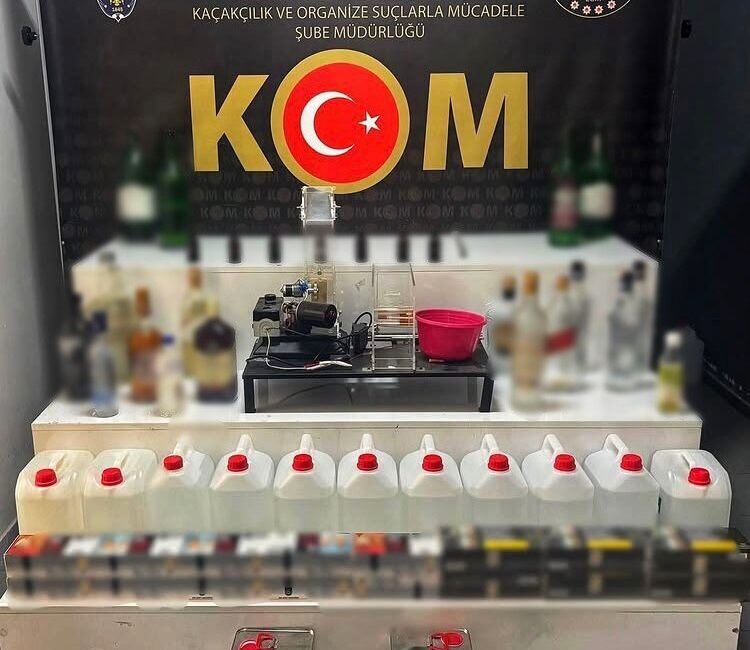 İl Emniyet Müdürlüğü Kaçakçılık ve Organize Suçlarla Mücadele Şube Müdürlüğü