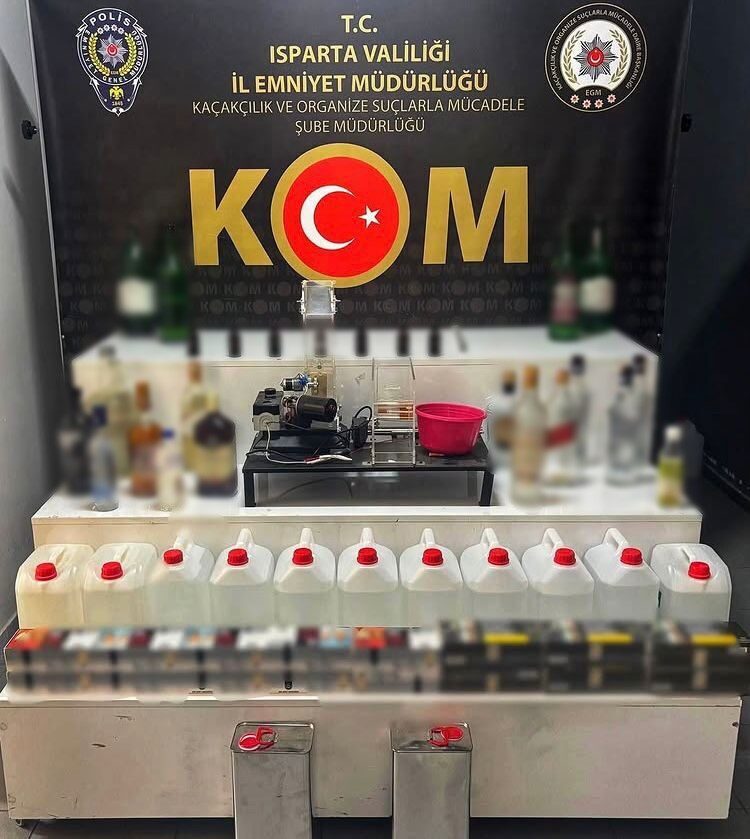 İl Emniyet Müdürlüğü Kaçakçılık ve Organize Suçlarla Mücadele Şube Müdürlüğü