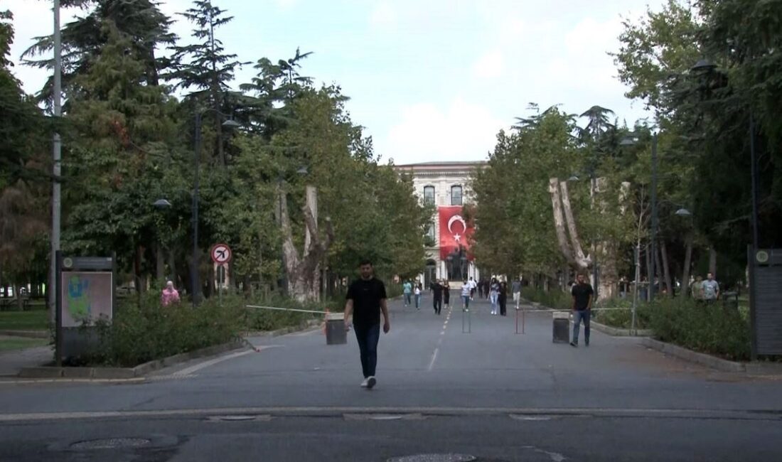 2025 yılı Kamu Personel Seçme Sınavı (KPSS) Lisans Genel Yetenek-Genel