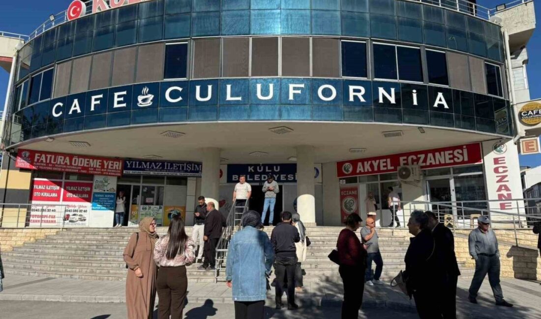 Konya’nın Kulu ilçesinde saat 09.03’te 4.0 büyüklüğünde deprem meydana geldi.