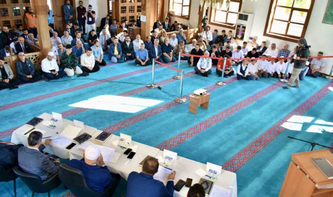 Diyanet İşleri Başkanlığı tarafından her yıl Camiler ve Din Görevlileri