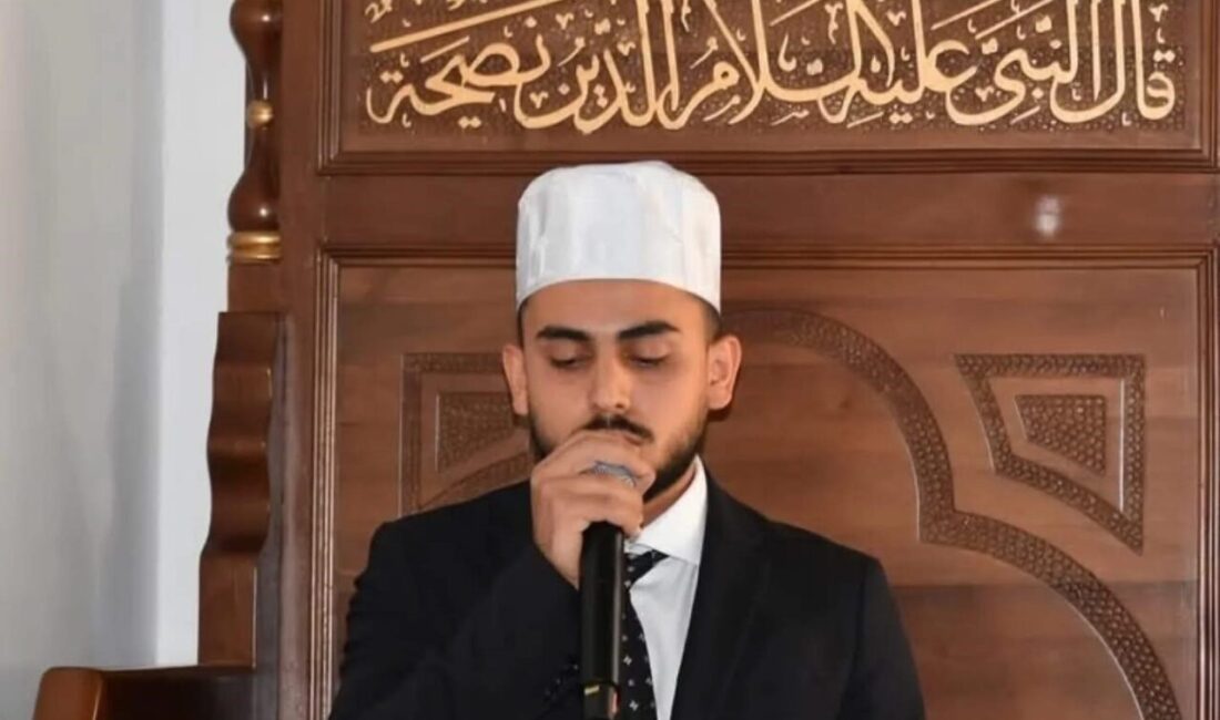 Diyanet İşleri Başkanlığı tarafından 2025 Yılı Camiler ve Din Görevlileri