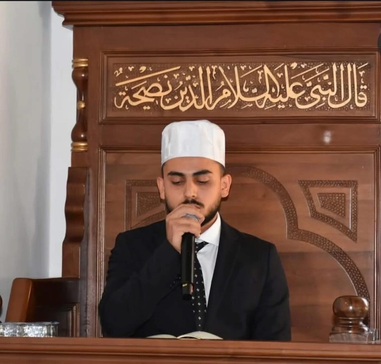 Diyanet İşleri Başkanlığı tarafından 2025 Yılı Camiler ve Din Görevlileri