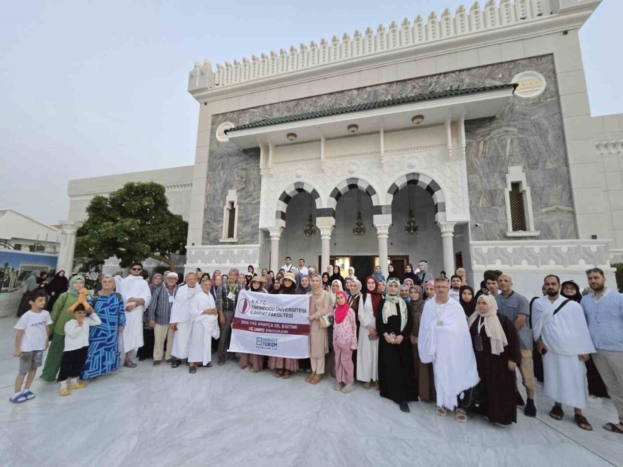 Yakın Doğu Üniversitesi İlahiyat Fakültesi’nin bu yıl tüm öğrencilere açtığı
